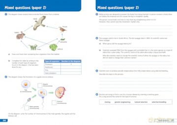 AQA GCSE 9-1 Combined Science Trilogy Higher Organise and Retrieve Your Knowledge (Collins GCSE Grade 9-1 Revision) - Collins GCSE [KSIĄŻKA]