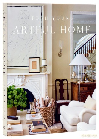 Artful Home - Josh Young [KSIĄŻKA]