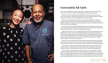 Ash's Spice Journey: A Culinary Balance of Spices - Ashraf Saleh [KSIĄŻKA]