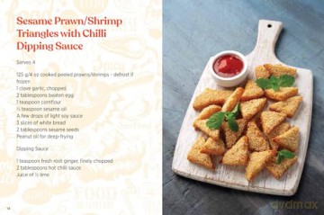 Asian: Mini Luxe Cookbook Series [KSIĄŻKA]