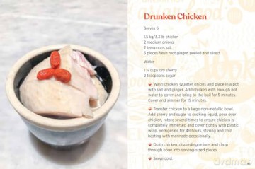 Asian: Mini Luxe Cookbook Series [KSIĄŻKA]