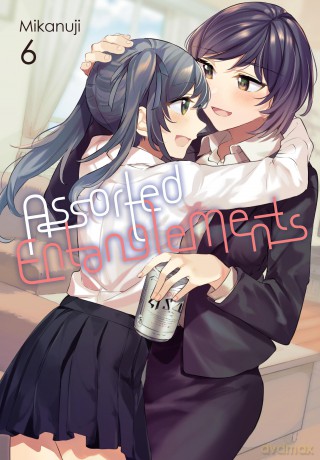 Assorted Entanglements, Vol. 6: Volume 6 (ASSORTED ENTANGLEMENTS GN) - Mikanuji [KOMIKS]