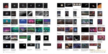 Astronomy Photographer of the Year: Collection 13 - Royal Observatory Greenwich [KSIĄŻKA]