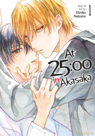 At 25:00 in Akasaka Vol. 1 - Hiroko Natsuno [KOMIKS]
