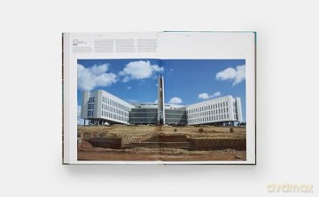 Atlas of Mid-Century Modern Masterpieces - Dominic Bradbury [KSIĄŻKA]