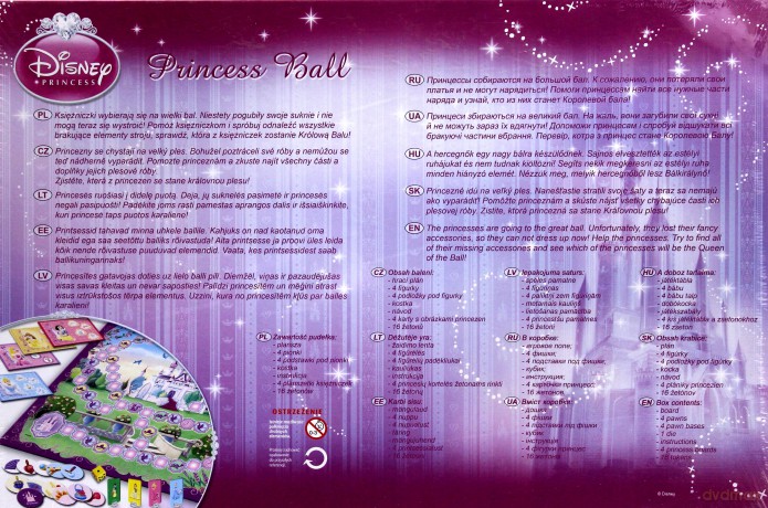 Princess Ball [GRA]