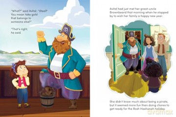 Avital the Pirate - Pamela Moritz [KSIĄŻKA]
