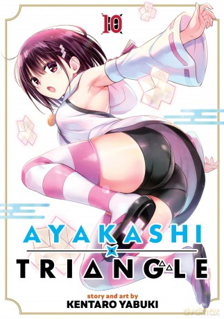 Ayakashi Triangle Vol. 10 - Yabuki [KOMIKS]