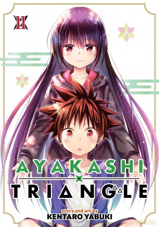 Ayakashi Triangle Vol. 11 - Kentaro Yabuki [KSIĄŻKA]