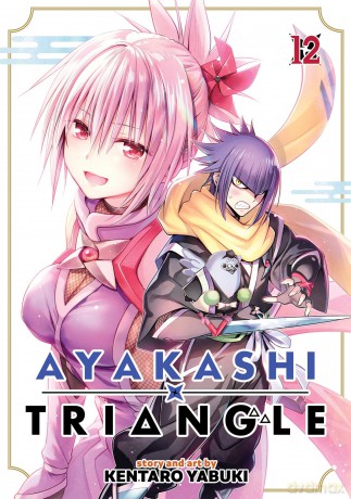 Ayakashi Triangle Vol. 12 - Kentaro Yabuki [KOMIKS]