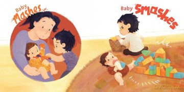 Baby Steps: A Picture Book for New Siblings - Kimberly Derting [KSIĄŻKA]