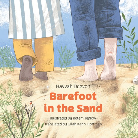 Barefoot in the Sand - Hava Divon [KSIĄŻKA]