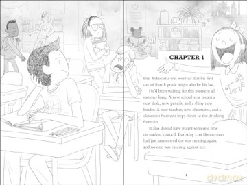 Ben Yokoyama and the Cookie War (Cookie Chronicles) - Matthew Swanson [KSIĄŻKA]