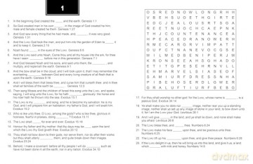 Bible Memory Verse Challenge Word Searches Large Print - Compiled by Barbour Staff [KSIĄŻKA]