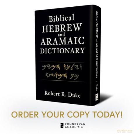 Biblical Hebrew and Aramaic Dictionary - Robert R. Duke [KSIĄŻKA]
