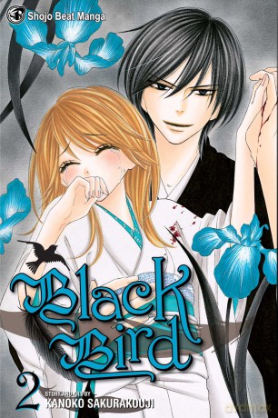 Black Bird, Vol. 2 (Volume 2) - Kanoko Sakurakouji [KSIĄŻKA]