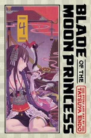 Blade of the Moon Princess, Vol. 4 (Volume 4) - Tatsuya Endo [KOMIKS]