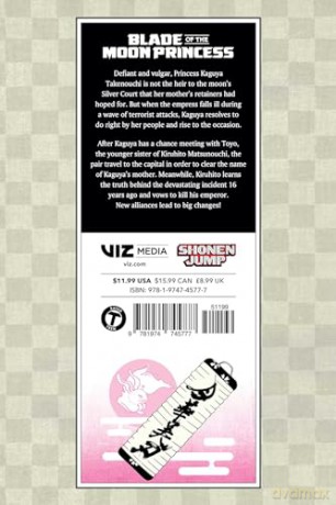 Blade of the Moon Princess, Vol. 4 (Volume 4) - Tatsuya Endo [KOMIKS]