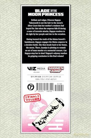 Blade of the Moon Princess, Vol. 5 (Volume 5) - Tatsuya Endo [KOMIKS]
