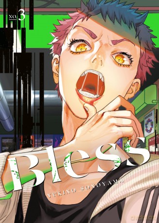 Bless 3 (BLESS GN) - Yukino Sonoyama [KOMIKS]