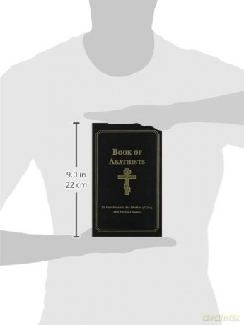 Book of Akathists Volume I: To Our Saviour, the Mother of God and Various Saints: 1 - Isaac Lambertson [KSIĄŻKA]