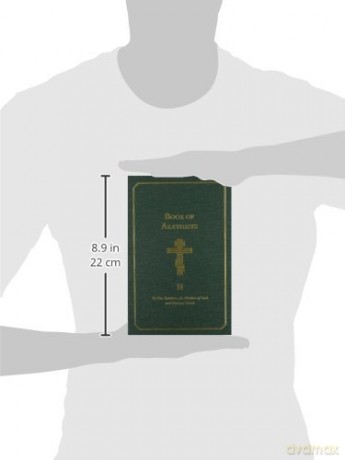 Book of Akathists Volume II: To Our Saviour, the Holy Spirit, the Mother of God, and Various Saints: 2 - Isaac Lambertson [KSIĄŻKA]