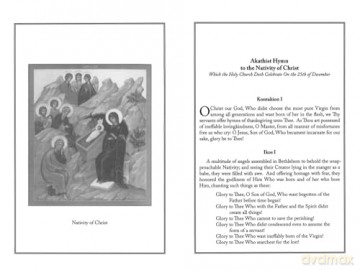 Book of Akathists Volume II: To Our Saviour, the Holy Spirit, the Mother of God, and Various Saints: 2 - Isaac Lambertson [KSIĄŻKA]