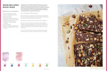 Brain Brilliance: 60 Nourishing Recipes And A Nutritional Toolkit For Dyslexia, Dyspraxia, ADHD, Autism and All Neurodivergent Kids - Lucinda Miller [KSIĄŻKA]
