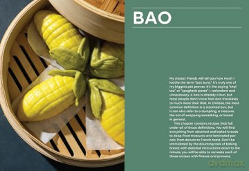 Breaking Bao: 88 Bakes and Snacks from Asia and Beyond - Clarice Lam [KSIĄŻKA]