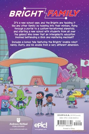 Bright Family: Too Cool For School (Volume 3) (The Bright Family) - Gabe Soria [KSIĄŻKA]