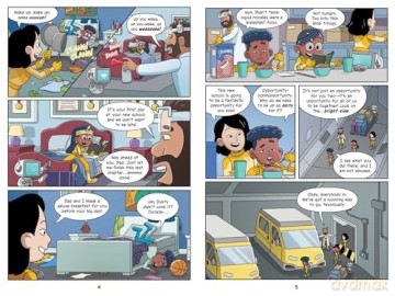 Bright Family: Too Cool For School (Volume 3) (The Bright Family) - Gabe Soria [KSIĄŻKA]