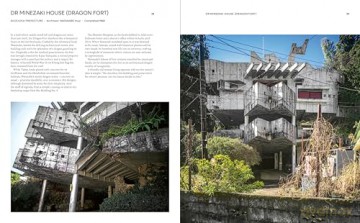 Brutalist Japan: A Photographic Tour of Post-War Japanese Architecture - Paul Tulett [KSIĄŻKA]