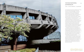 Brutalist Japan: A Photographic Tour of Post-War Japanese Architecture - Paul Tulett [KSIĄŻKA]
