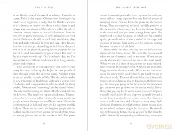 Buddhism: The Religion of No-Religion: Revised and Expanded Edition - Alan Watts [KSIĄŻKA]