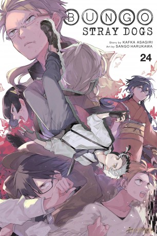 Bungo Stray Dogs, Vol. 24: Volume 24 (BUNGO STRAY DOGS GN) - Kafka Asagiri [KSIĄŻKA]