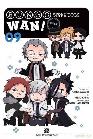 Bungo Stray Dogs: Wan!, Vol. 9: Volume 9 (BUNGO STRAY DOGS WAN GN) - Kafka Asagiri [KSIĄŻKA]