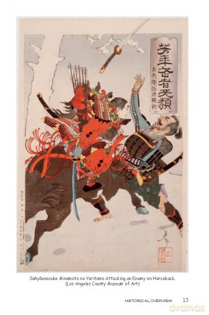 Bushido Explained: The Japanese Samurai Code: A New Interpretation for Beginners - Alexander Bennett [KSIĄŻKA]