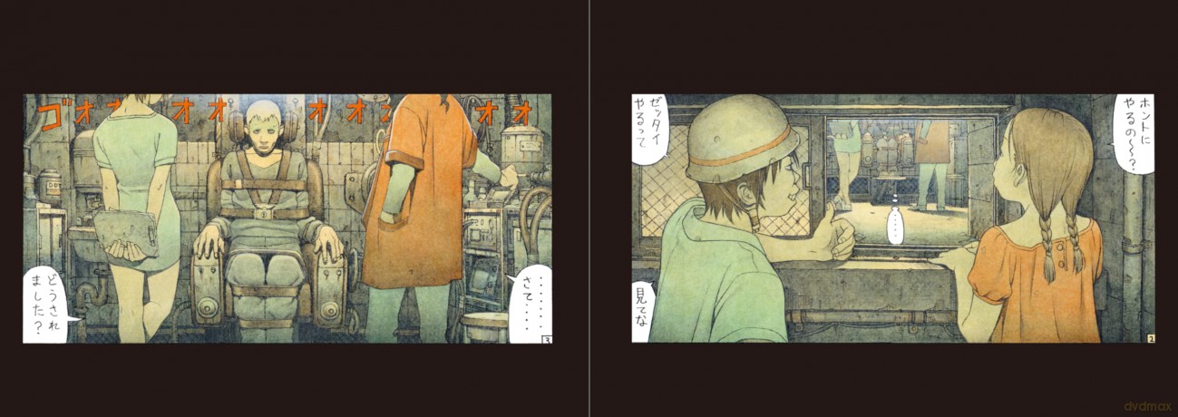 Cannabis Works: Tatsuyuki Tanaka Art Book - Tatsuyuki Tanaka [KOMIKS]