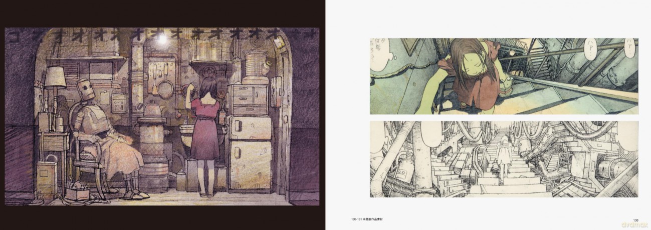 Cannabis Works: Tatsuyuki Tanaka Art Book - Tatsuyuki Tanaka [KOMIKS]