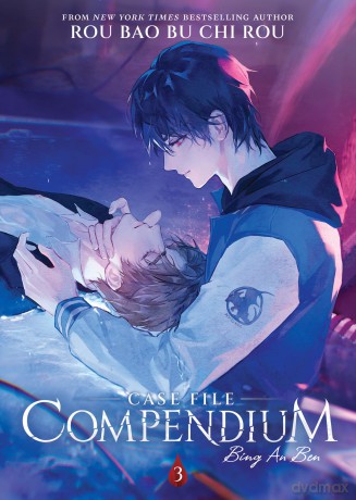 Case File Compendium: Bing An Ben (Novel) Vol. 3 - Rou Bao Bu Chi Rou [KSIĄŻKA]