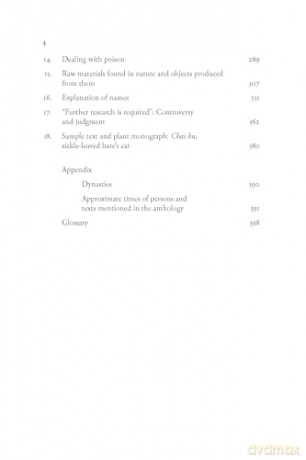 Catalog of Benevolent Items: Li Shizhen's Compendium of Classical Chinese Knowledge - Li Shizhen [KSIĄŻKA]