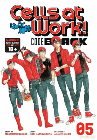Cells at Work! CODE BLACK 5 - Shigemitsu Harada [KSIĄŻKA]