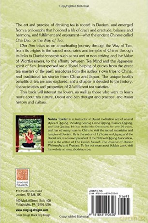 Cha Dao: The Way of Tea, Tea as a Way of Life - Solala Towler [KSIĄŻKA]