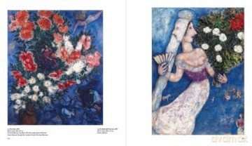 Chagall: englische Version - Gisela Kirpicsenko [KSIĄŻKA]
