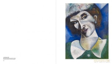 Chagall: englische Version - Gisela Kirpicsenko [KSIĄŻKA]