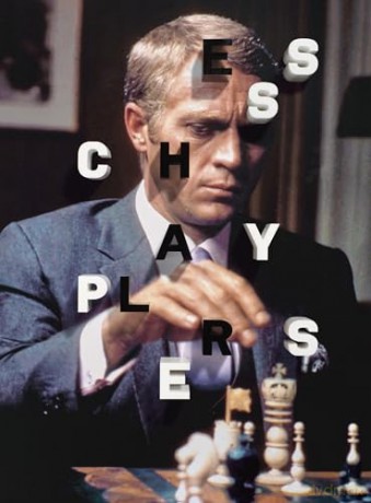 Chess Players: From Charlie Chaplin to Wu-Tang Clan (Fuel) - Dylan Loeb McClain [KSIĄŻKA]
