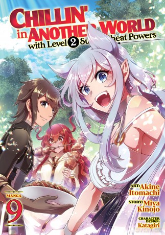 Chillin' in Another World with Level 2 Super Cheat Powers (Manga) Vol. 9 - Miya Kinojo [KSIĄŻKA]