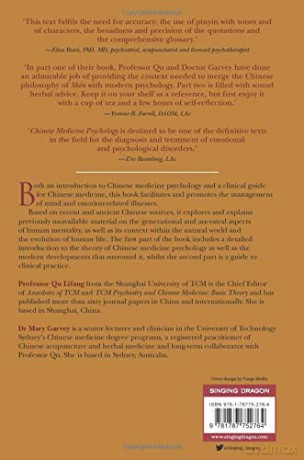 Chinese Medicine Psychology: A Clinical Guide to Mental and Emotional Wellness - Garvey [KSIĄŻKA]