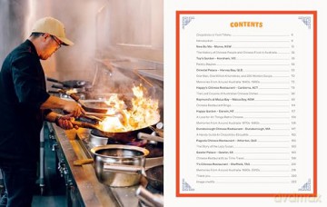 Chopsticks or Fork: Recipes and Stories from Australia's Regional Chinese Restaurants - Jennifer Wong [KSIĄŻKA]