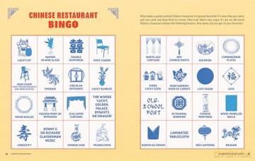 Chopsticks or Fork: Recipes and Stories from Australia's Regional Chinese Restaurants - Jennifer Wong [KSIĄŻKA]